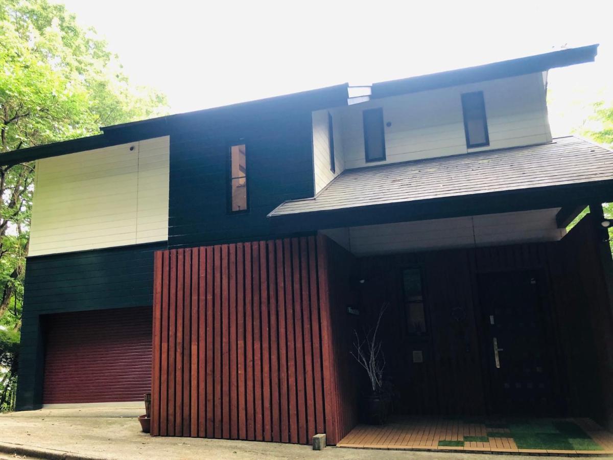 大人スイート 那須高原 結 Cottage Насу Экстерьер фото